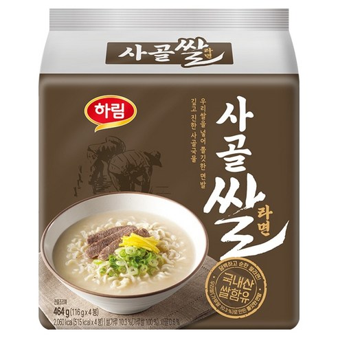 Harim Sagol Rice Ramen 116g x 4 Packs