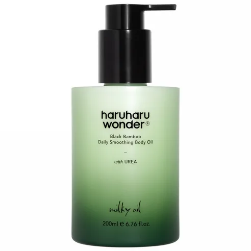 haruharu wonder Black Bamboo Daily Smoothing Body Oil 200ml