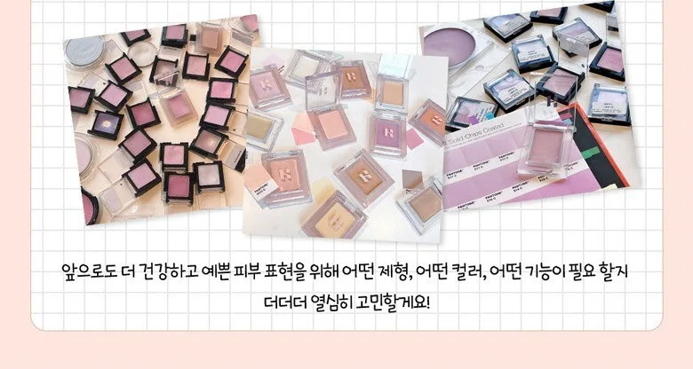 HOLIKA HOLIKA My Fave Piece Concealer JELLO BERRY 2X 4.5g Detail