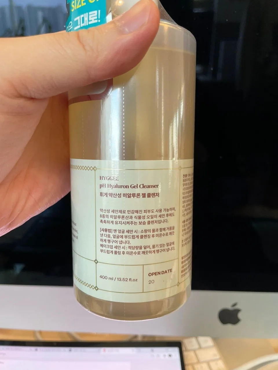 HYGEE pH Hyaluron Gel Cleanser 400ml Detail