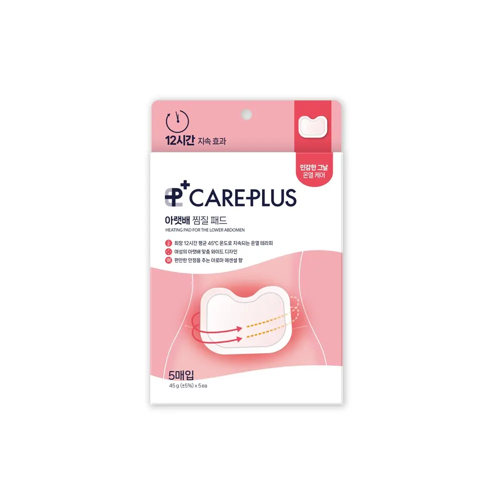 CARE PLUS Heating Pad for the Lower Abdomen 5ea
