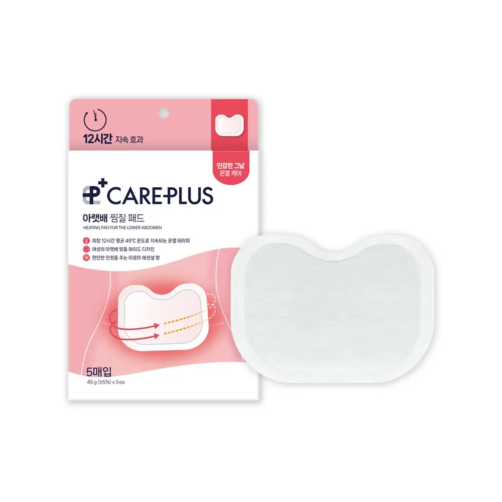 CARE PLUS Heating Pad for the Lower Abdomen 5ea