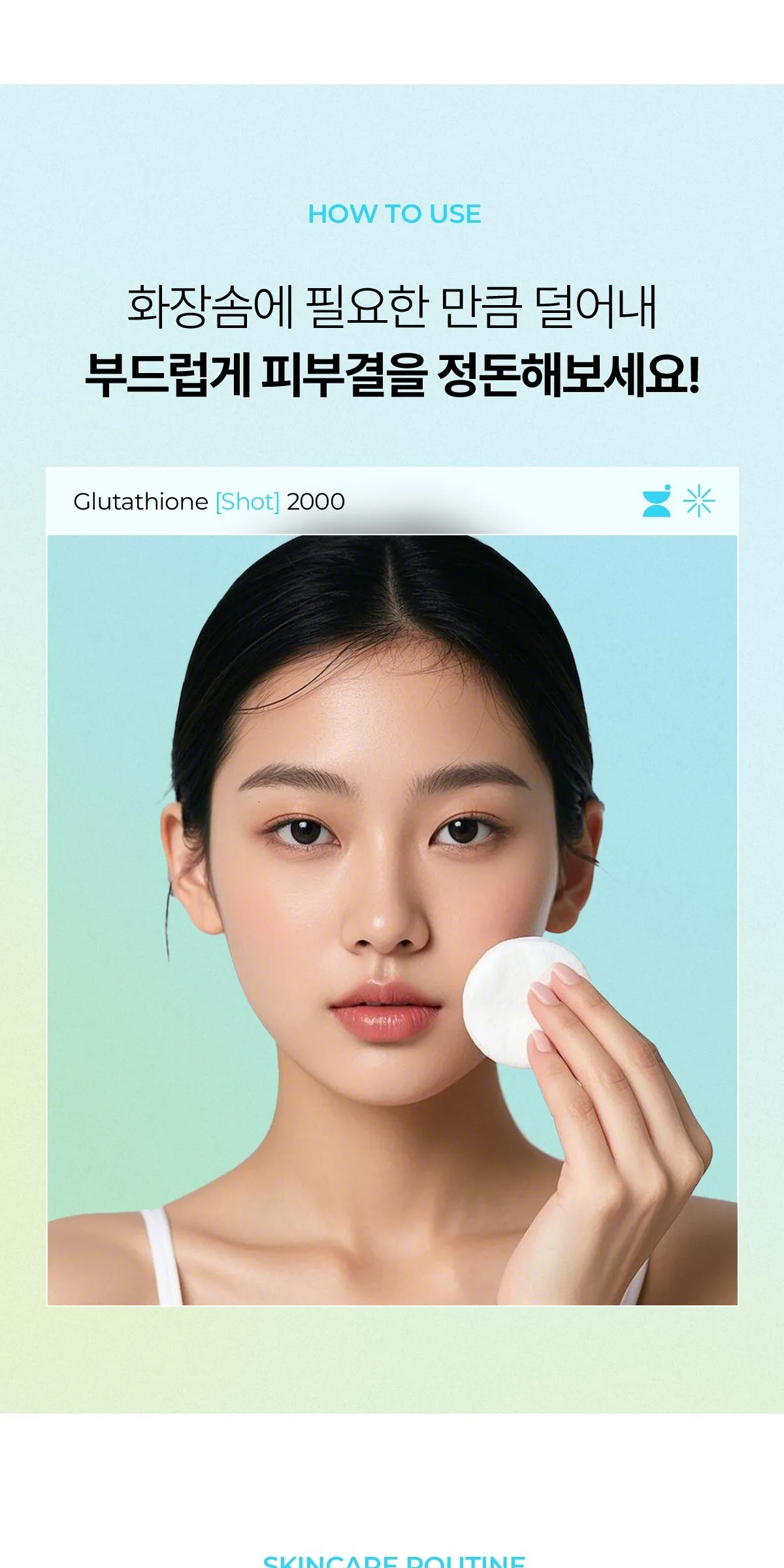 It's Skin Glutathione Shot B3 Anti Discoloration Toner 120ml Detail