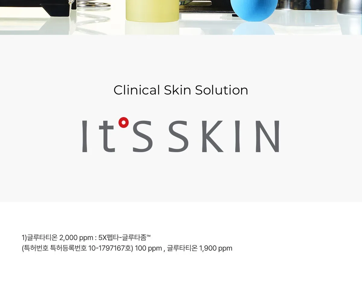 It's Skin Glutathione Shot B3 Anti Discoloration Toner 120ml Detail
