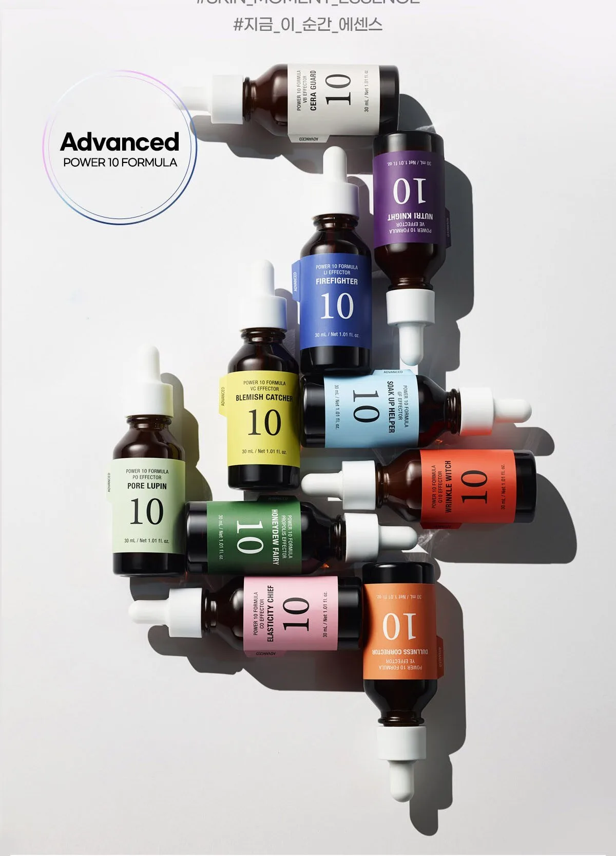 IT'S SKIN Power 10 Formula GF Effector Soak Up Helper Essence 30ml Detail