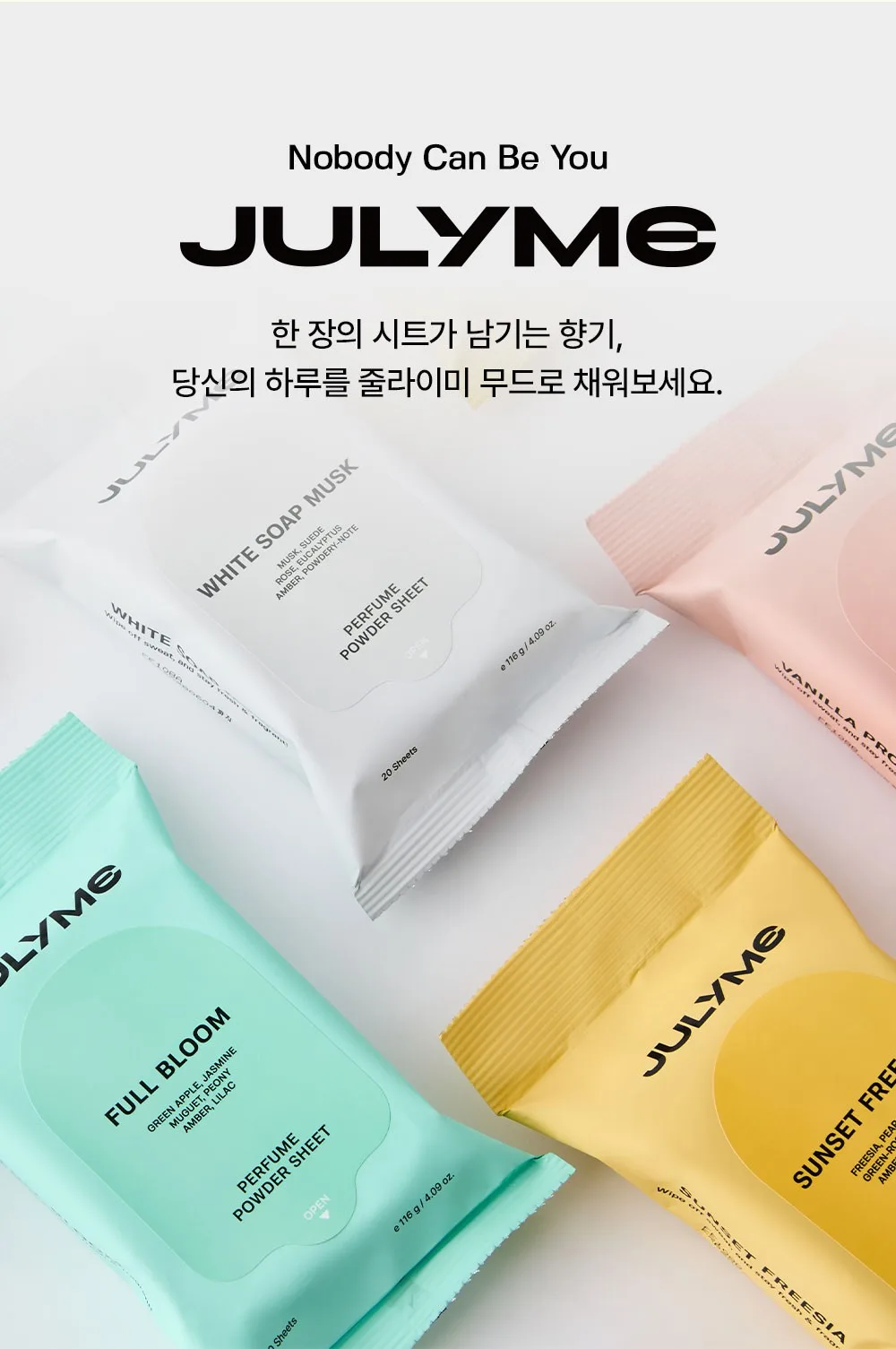 JULYME Perfume Powder Sheet Sunset Freesia 20 sheets 116g Detail
