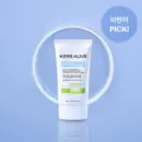 KERB ALIVE B-Balance Concentrate Cream 70ml