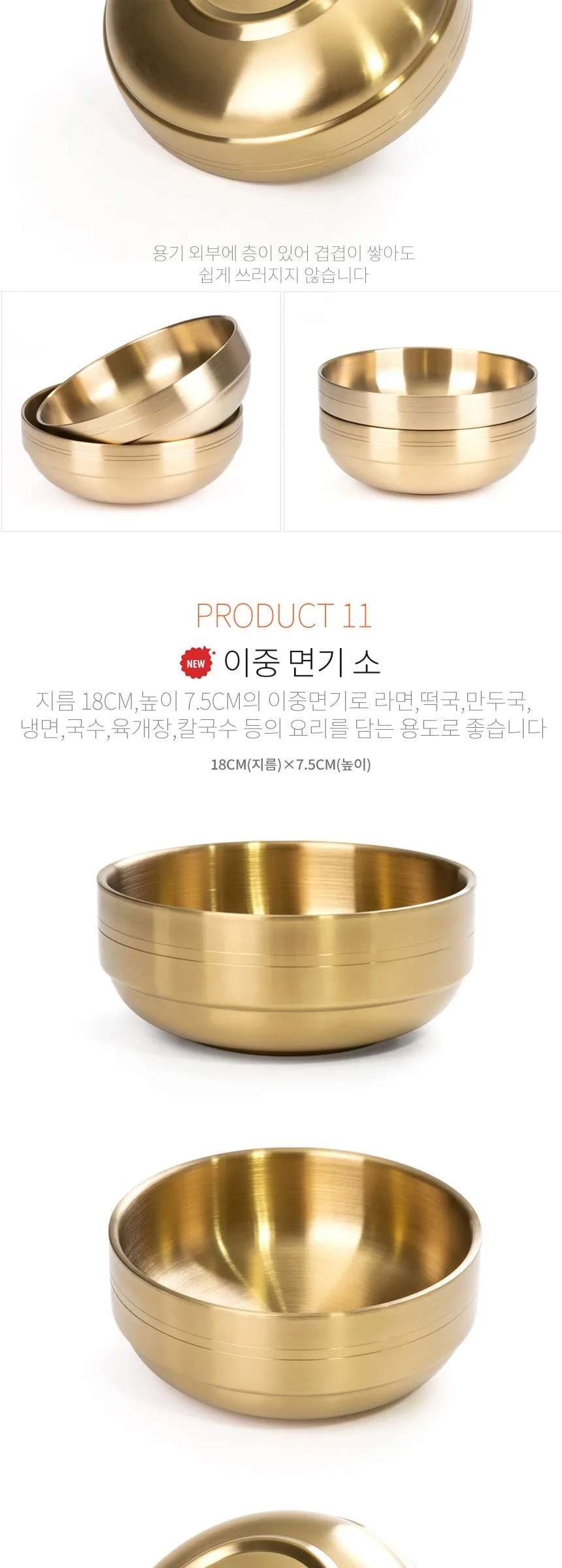 KitchenArt Titanium Double-Walled Brass Bowl with Lid, Gold, 1 Piece Detail