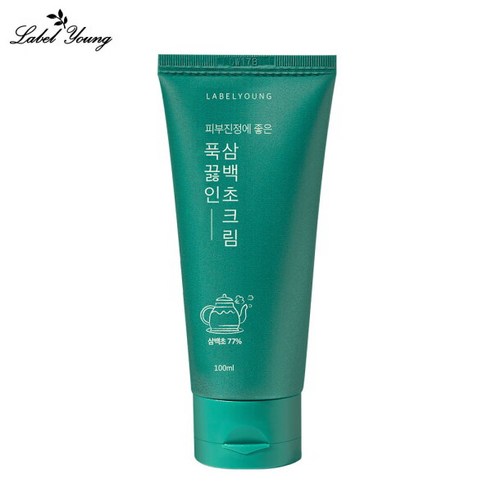 Label Young WELL-BOILED SAURURUS CHINENSIS CREAM 77 100ml