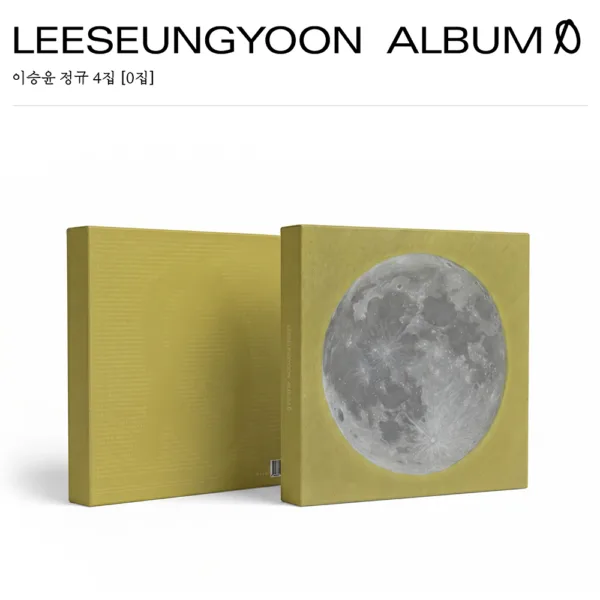 LEE SEUNG YOON - 4th Album [0th Album] (Moon Ver.)