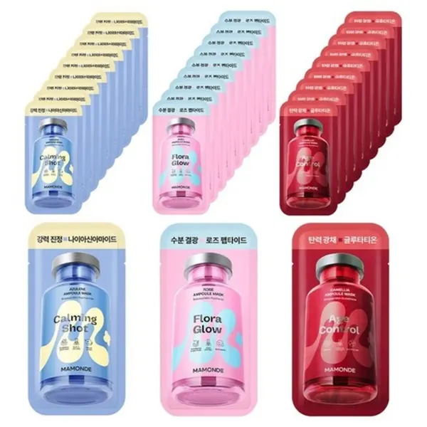 Mamonde Ampoule Mask Pack Set