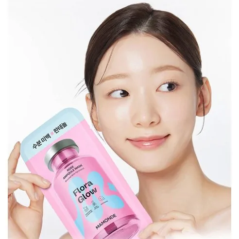 Mamonde Ampoule Mask Pack Set - Image 2