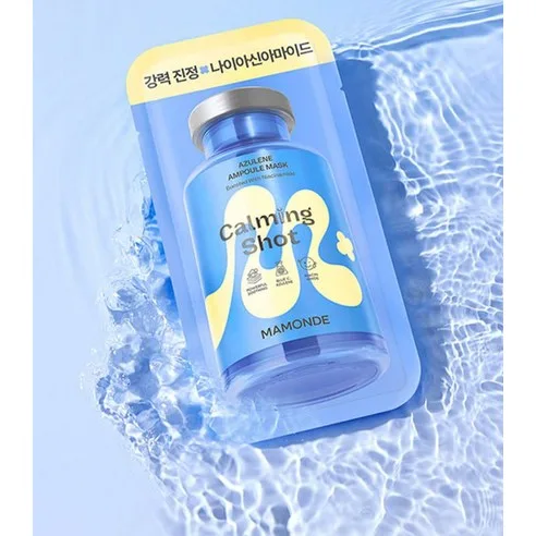 Mamonde Ampoule Mask Pack Set - Image 3