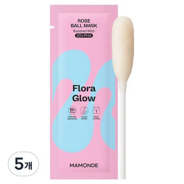 Mamonde Flora Glow Rose Ball Mask 3.5ml x 5pack - 20% PHA Express Peeling Booster
