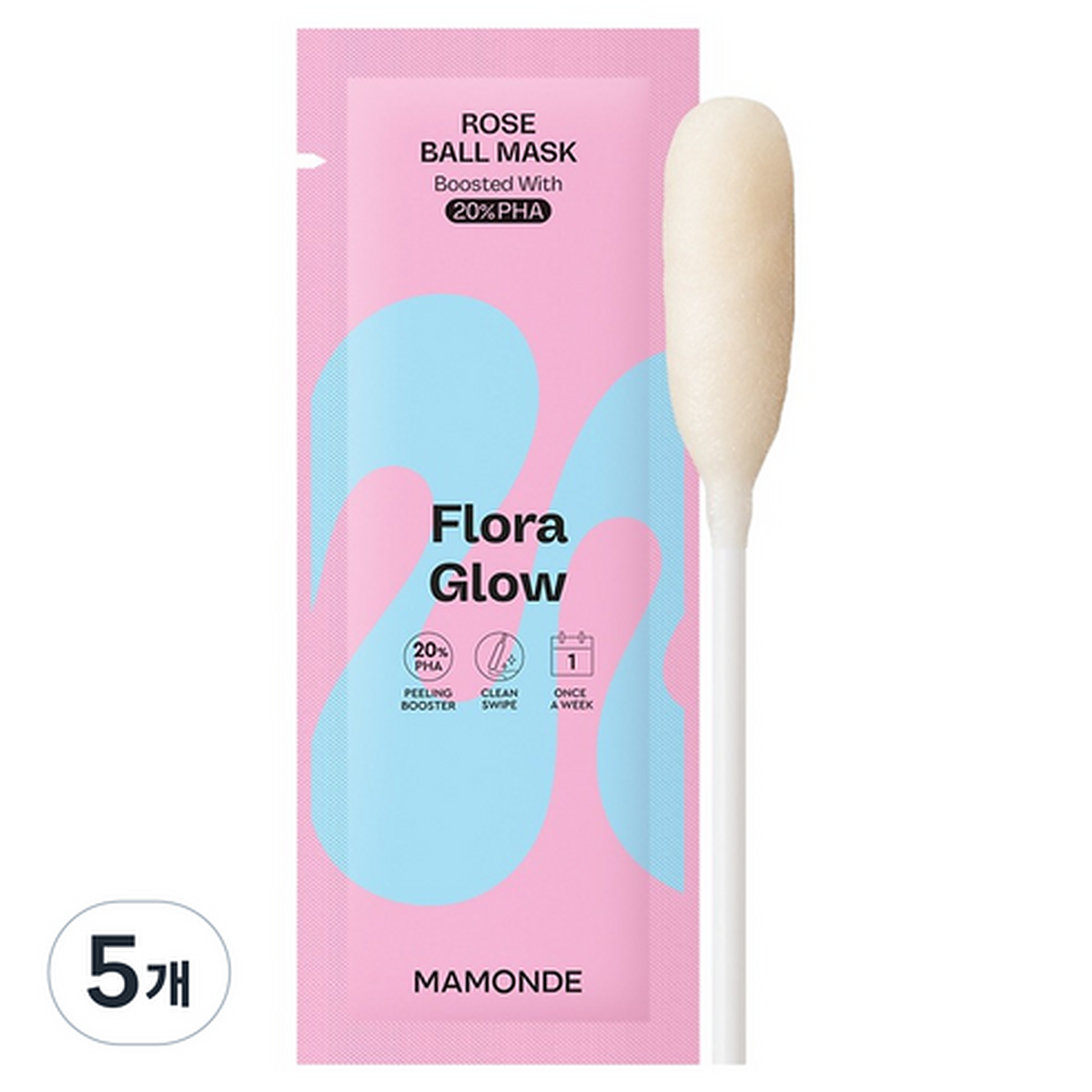 Mamonde Flora Glow Rose Ball Mask 3.5ml x 5pack - 20% PHA Express Peeling Booster