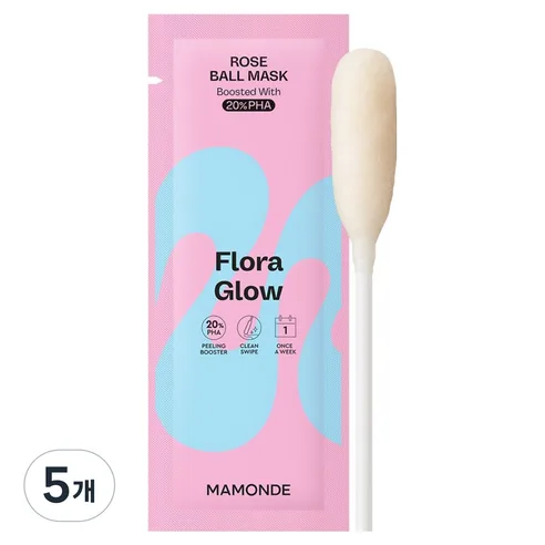 Mamonde Flora Glow Rose Ball Mask 3.5ml x 5pack - 20% PHA Express Peeling Booster