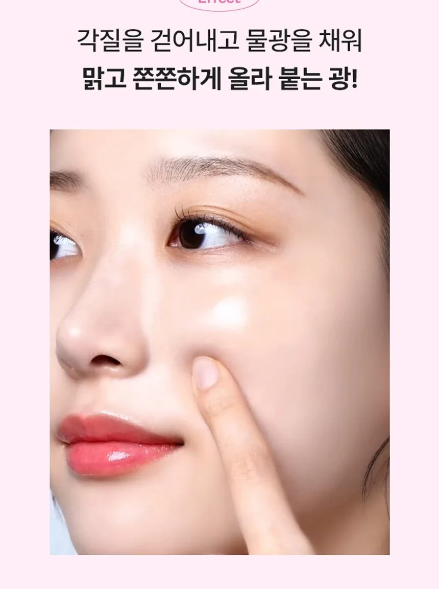 Mamonde Flora Glow Rose Sleeping Mask 5% PHA Jelly Formula Detail