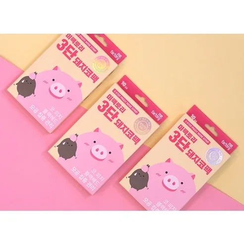 me factory 3-Step Pig Nose Pack 3packs/10packs - Image 2