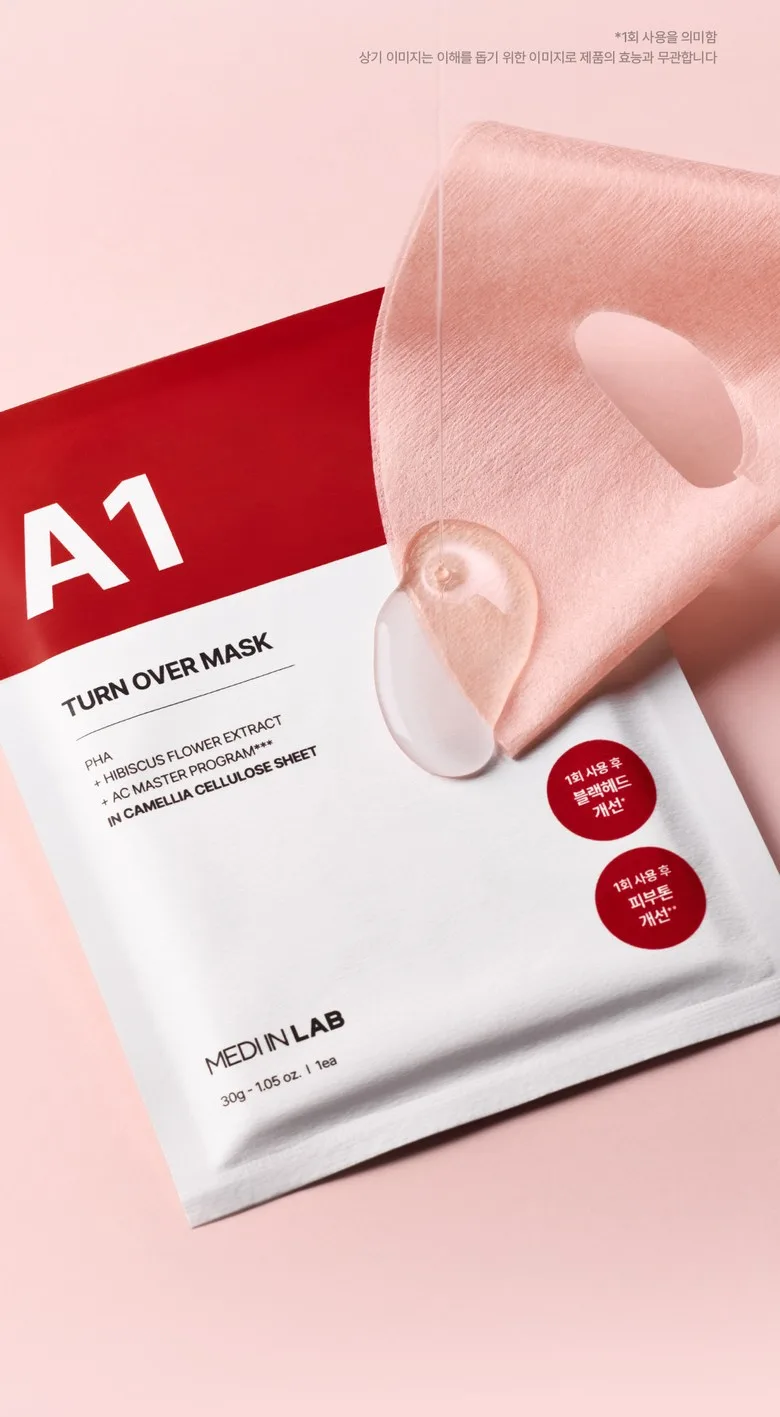 MEDI IN LAB A1 TURN OVER MASK 3pcs Detail