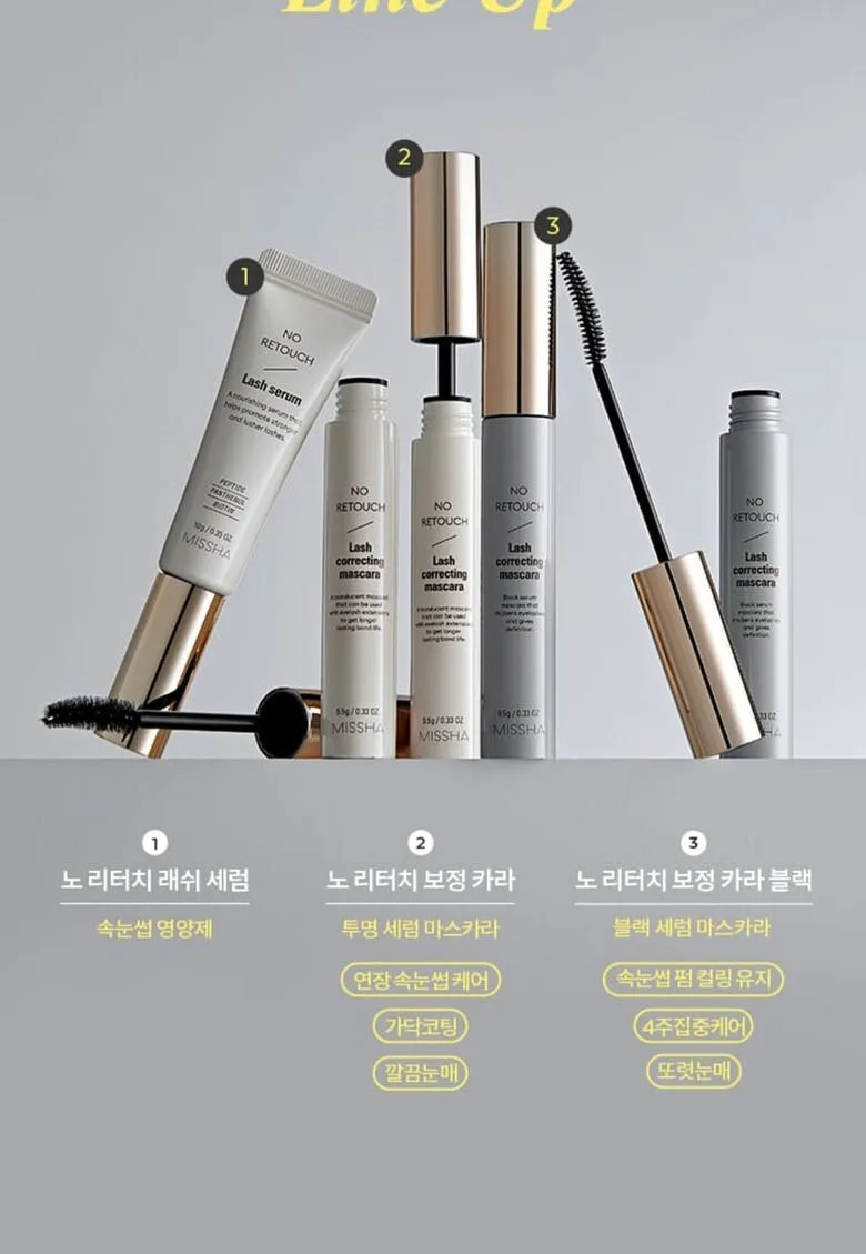 MISSHA NO RETOUCH LASH CORRECTING MASCARA 9.5g Transparent Detail