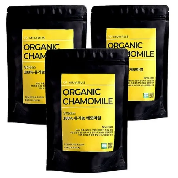 MUARUS Organic Chamomile Tea 1.5g x Variable Quantity EU Certified 1.5g*25teabags*3pack