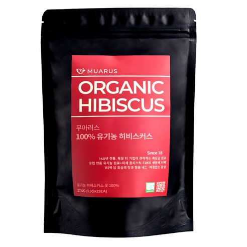 MUARUS Organic Hibiscus Microplastic Free Tea Bags 37.5g (1.5g x 25 bags)