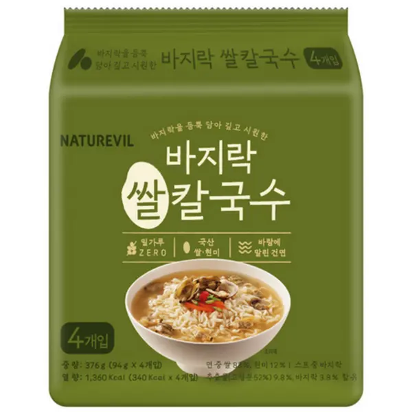 NATUREVIL Clam Rice Kalguksu Noodles 4 Pack