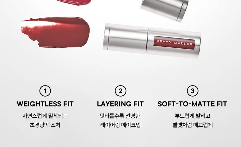 NEVVY MAKEUP Blurring Slip Fit Lip Cheek 1pc - 02 Peony Petal Detail