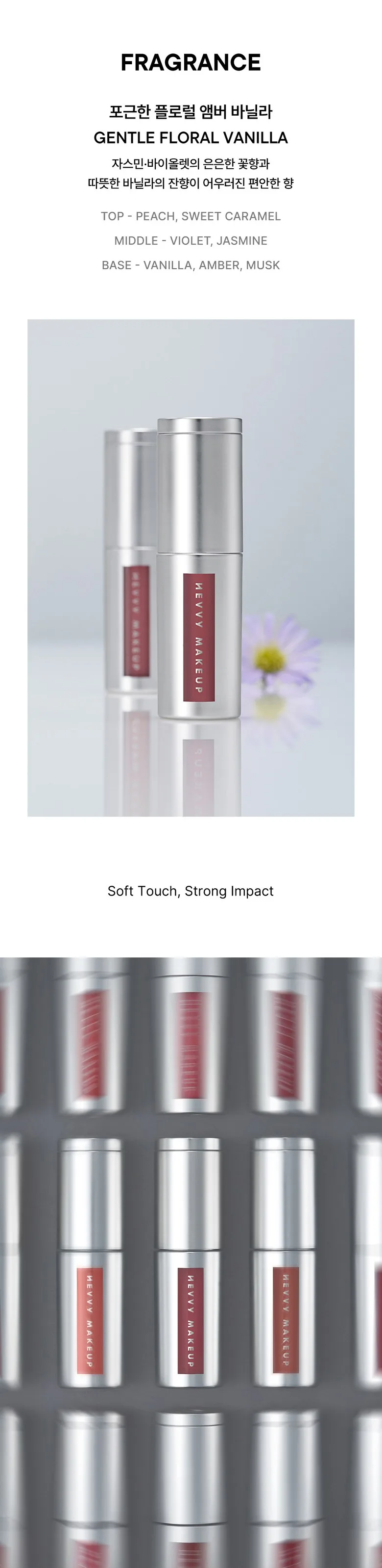 NEVVY MAKEUP Blurring Slip Fit Lip Cheek 1pc - 02 Peony Petal Detail