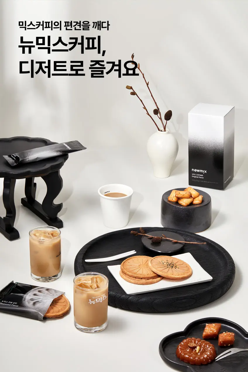 newmix Jeonbyeong Traditional Korean Dessert Snack 3 Types 6pcs Detail