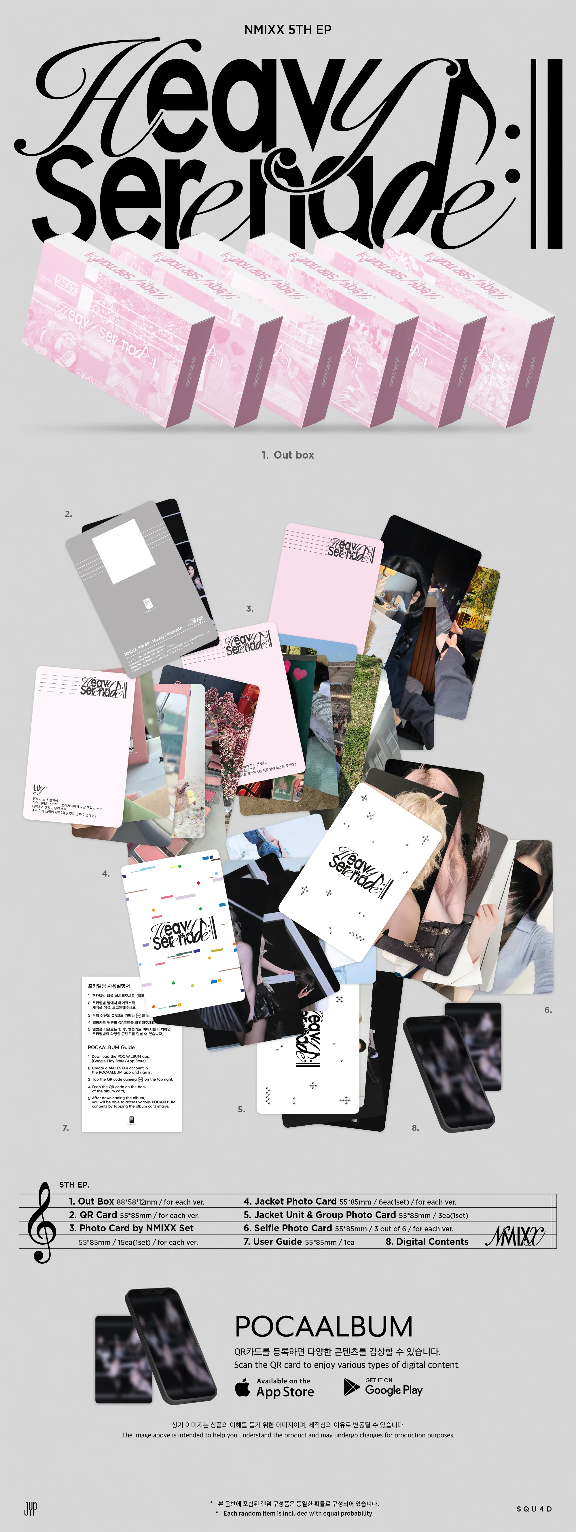 NMIXX 5TH EP Heavy Serenade Platform Album POCAALBUM Ver. Detail