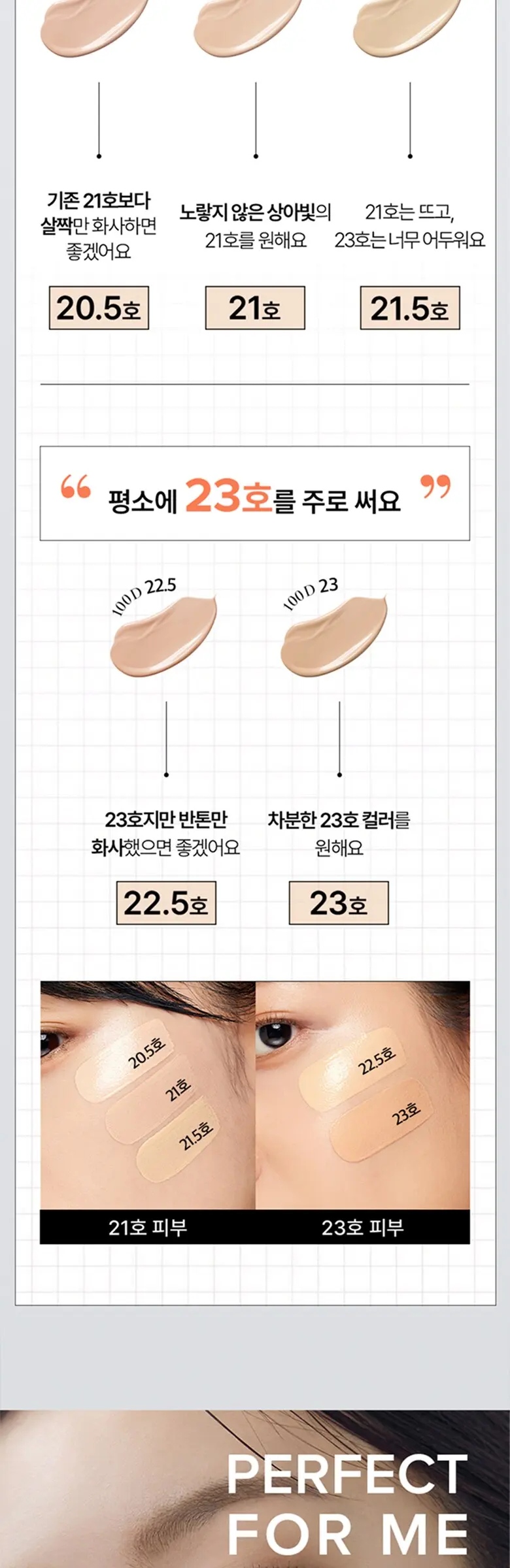 O HUI Ultimate Cover Denier Mini Cushion 6g Detail