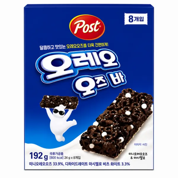 Post OREO O's Bar 192g (8 Bars, Cereal Snack with Mini Oreo O's & Marshmallow Bits)