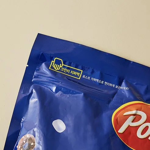 Post OREO O's Cereal 850g Family Size - Chocolate Cookie Cereal with Marshmallow - Image 4