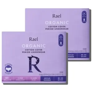 Rael Organic Cotton Cover Period Underwear Medium 8 Count