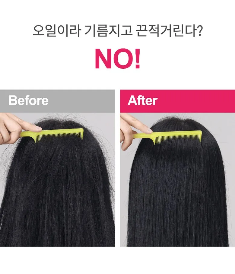 RAIP ADVANCED 2X ARGAN HAIR OIL 100ml Detail