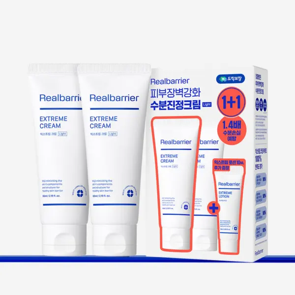 Himune Protein Balance L 608g