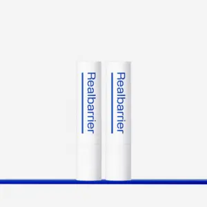 Realbarrier Extreme Moisture Lip Balm 3.3g * 2pack
