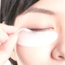 I'm Homein Eye Bag Lift Under Eye Fat Removal Patch Volume Lifting - 4 Pieces Per Pack