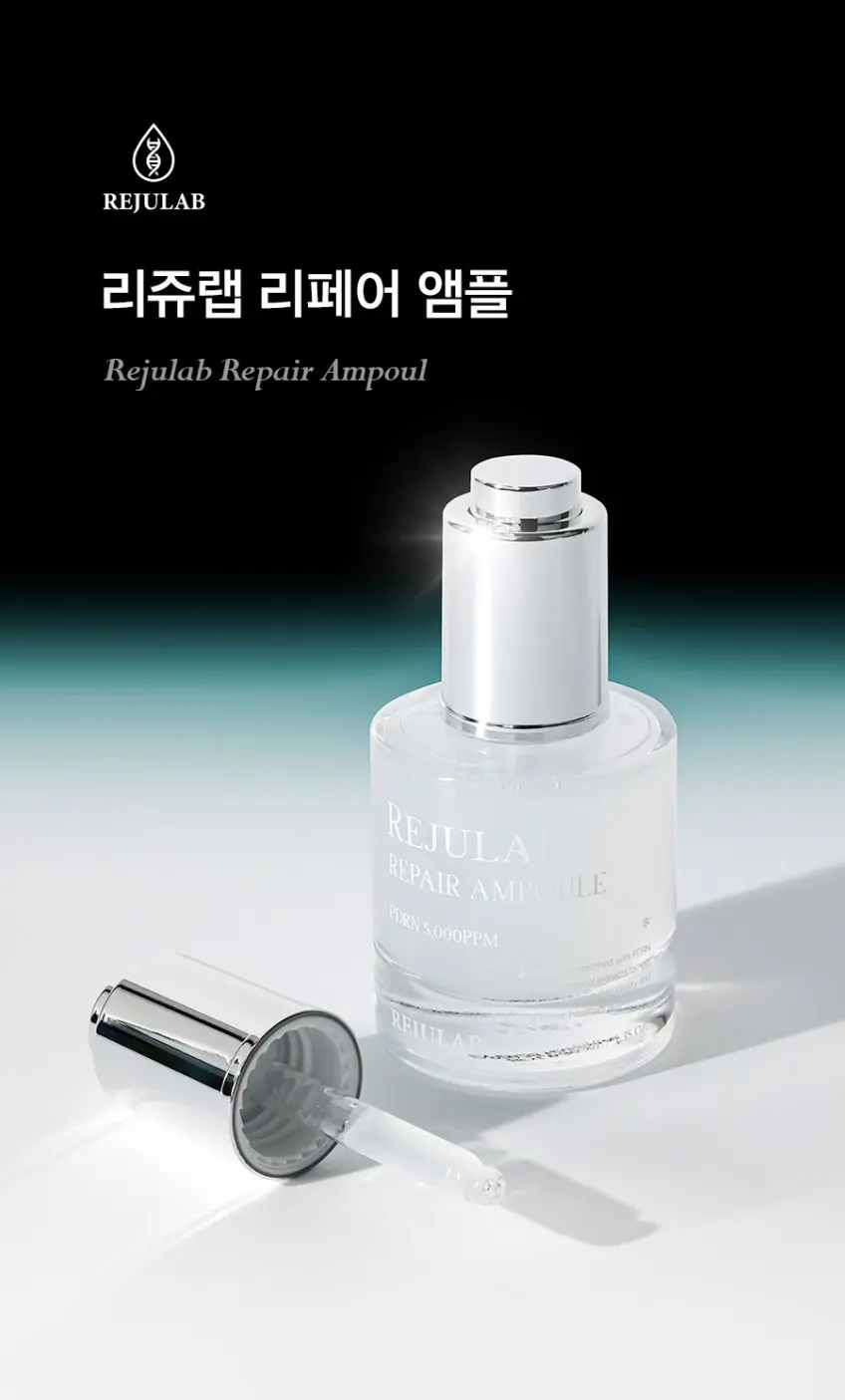 REJULAB Repair Ampoule 40ml + Firming Lift Mask 10sheets Detail