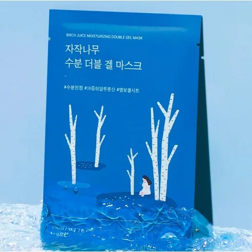ROUND LAB Birch Juice Moisturizing Double Gel Mask 23ml x 10ea - Image 2