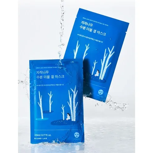 ROUND LAB Birch Juice Moisturizing Double Gel Mask 23ml x 10ea - Image 9