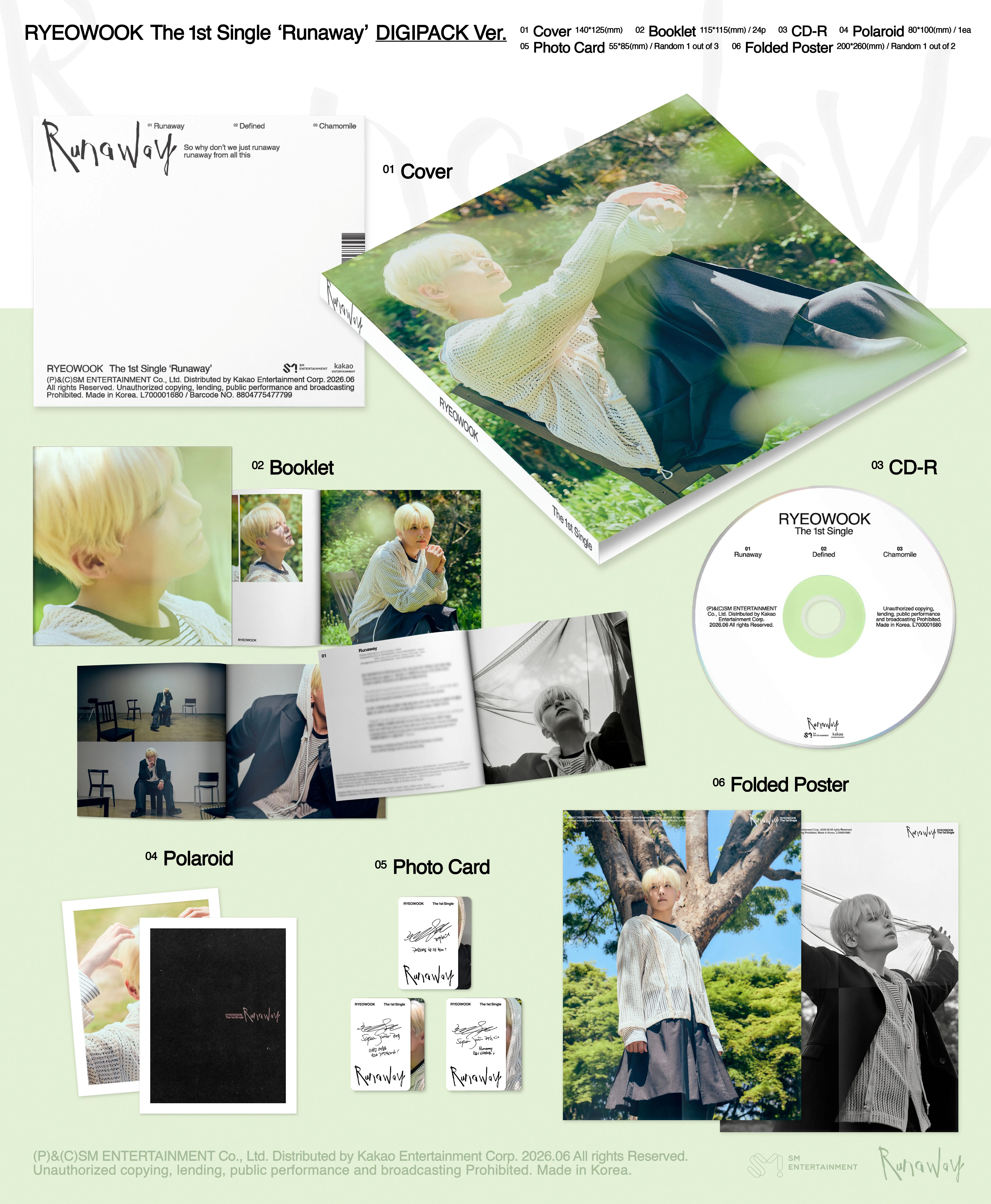 RYEOWOOK Runaway The 1st Single DIGIPACK Version Detail