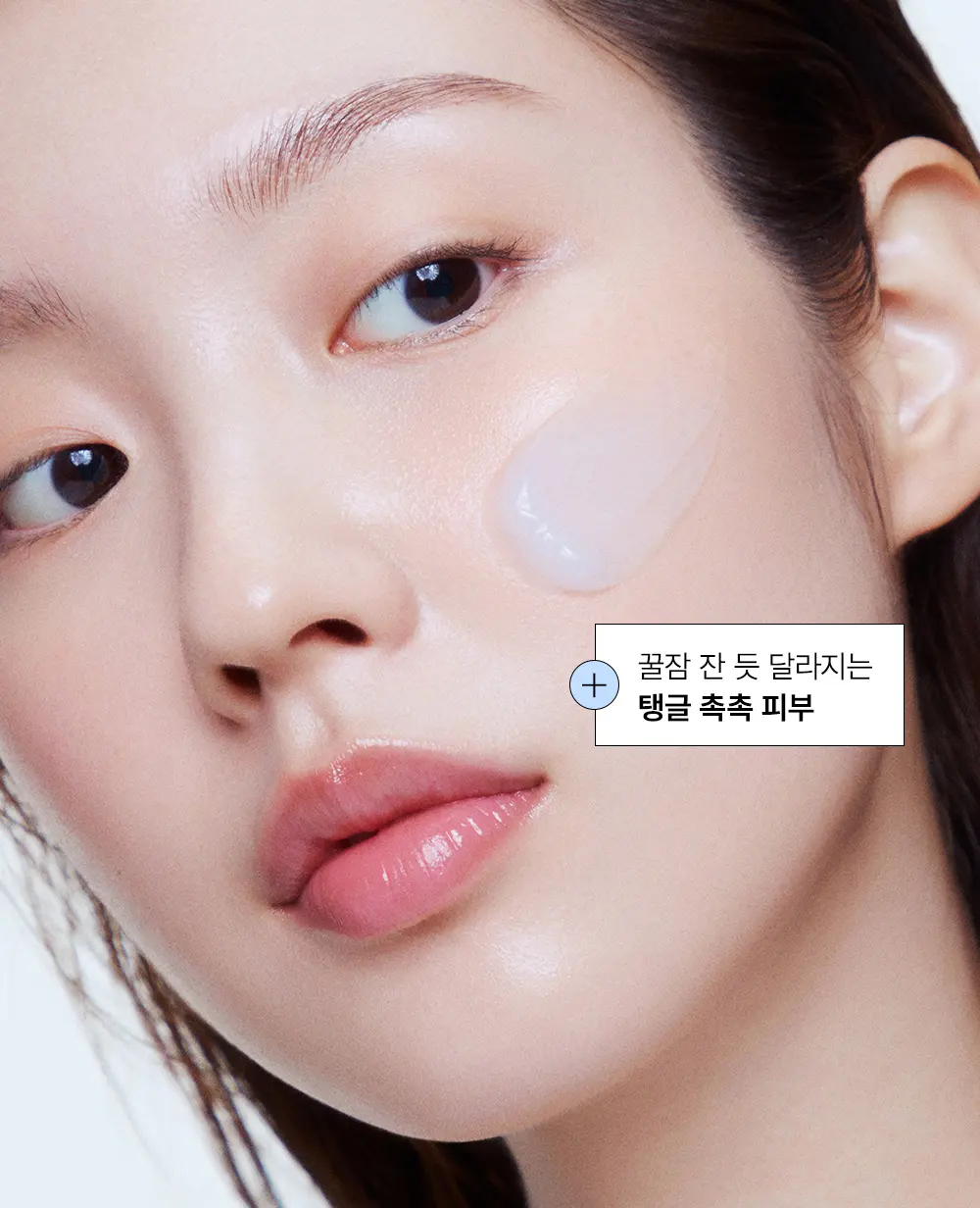 Snp Water Glow-Up Overnight Mask 100ml x 2 - Hyaluronic Acid & PDRN Hydrating Sleeping Pack Detail