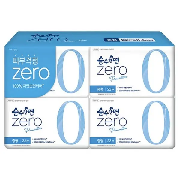 SUSUhanmyeon zero Pure Cotton Sanitary Pads Wing Type Medium 22pcs x 4 Packs (Total 88 Pads)