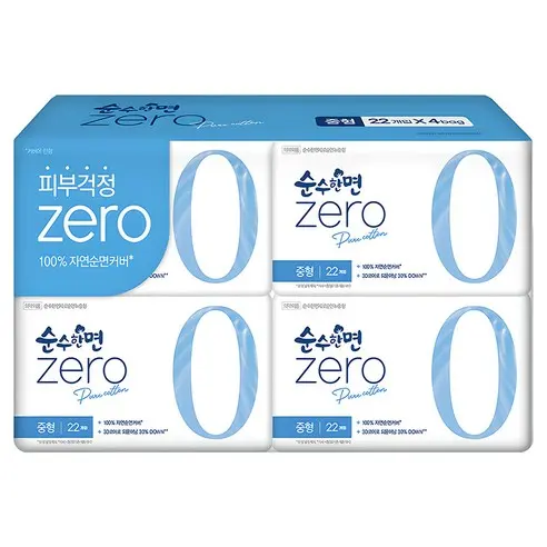 SUSUhanmyeon zero Pure Cotton Sanitary Pads Wing Type Medium 22pcs x 4 Packs (Total 88 Pads)