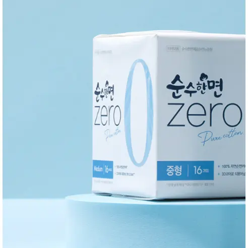 SUSUhanmyeon zero Pure Cotton Sanitary Pads Wing Type Medium 22pcs x 4 Packs (Total 88 Pads) - Image 3