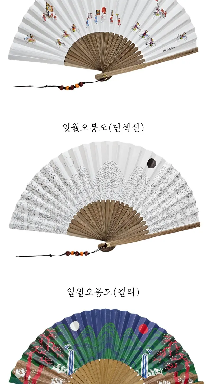 Traditional Folk Art Foldable Bamboo Fan, Medium Size, Made in Korea, Kim Hongdo Palgajodo & Moran Bamboo, 1pc Detail