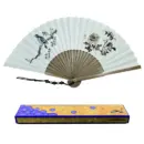 Eight Birds and Peony and Bamboo