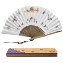 King Jeongjo’s Royal Procession